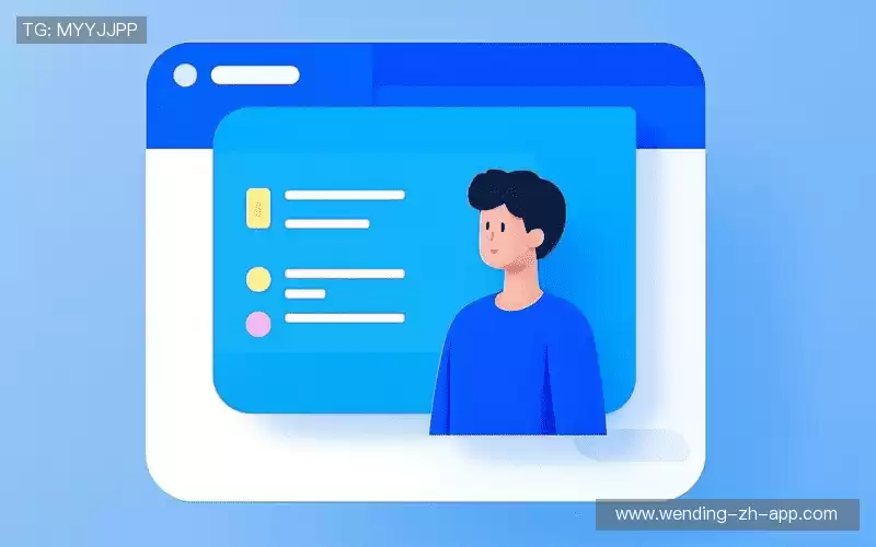 沟通问鼎娱乐官网